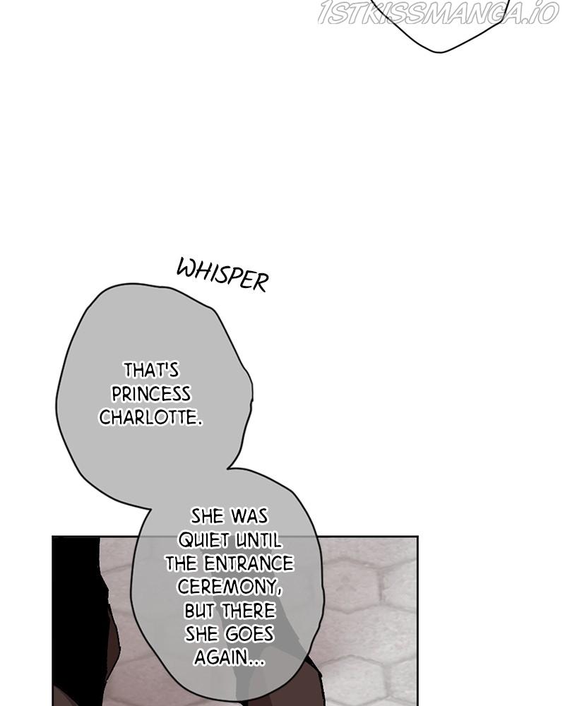 The Demon King’s Confession chapter 12 - page 3