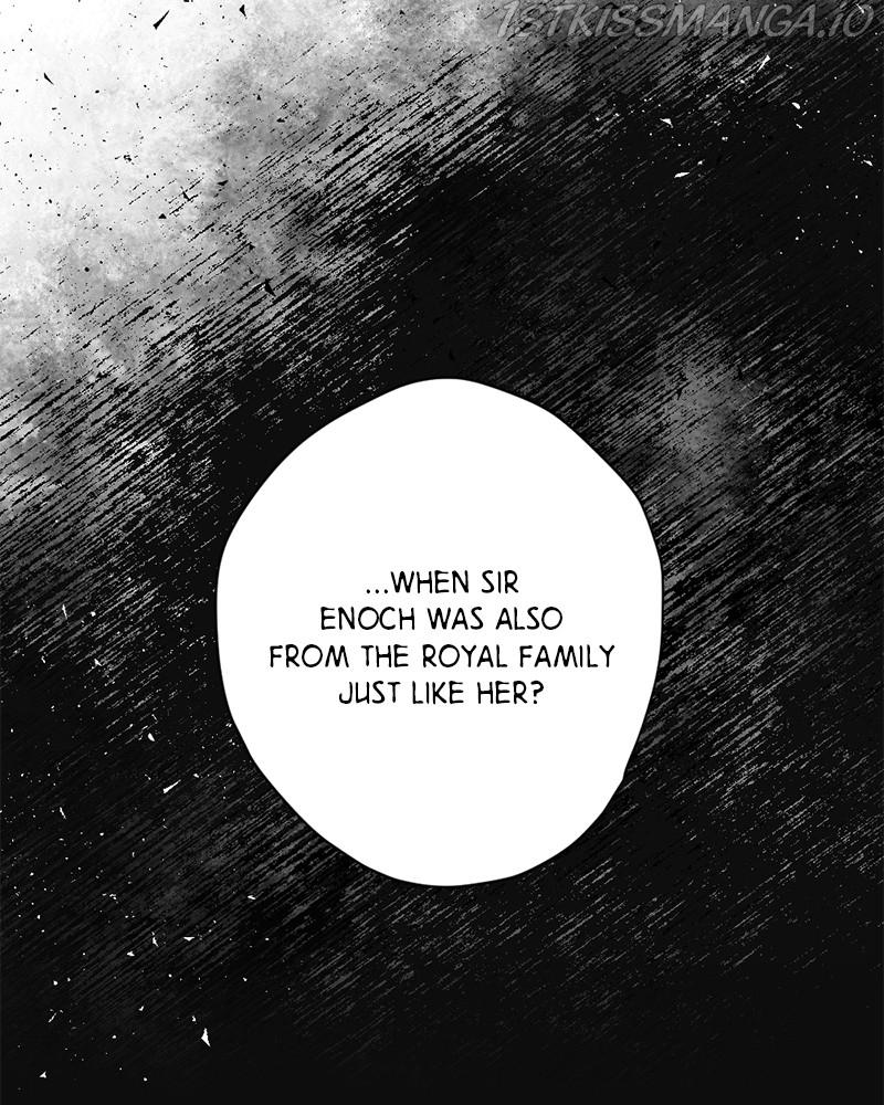 The Demon King’s Confession chapter 12 - page 5