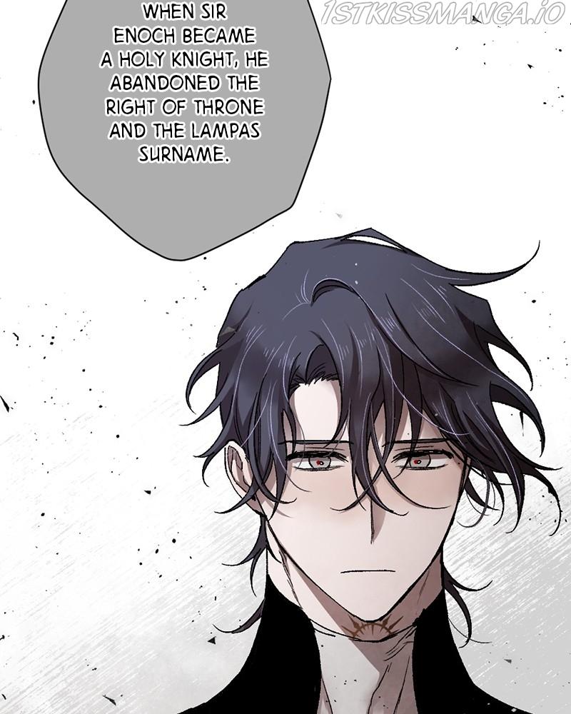 The Demon King’s Confession chapter 12 - page 7