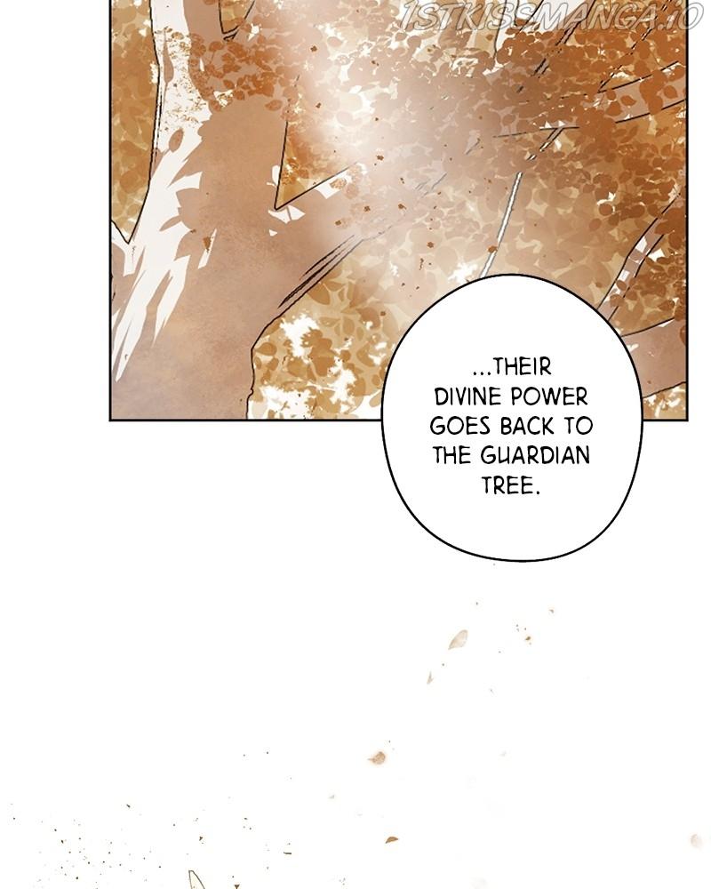 The Demon King’s Confession chapter 12 - page 78