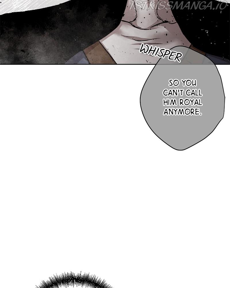 The Demon King’s Confession chapter 12 - page 8