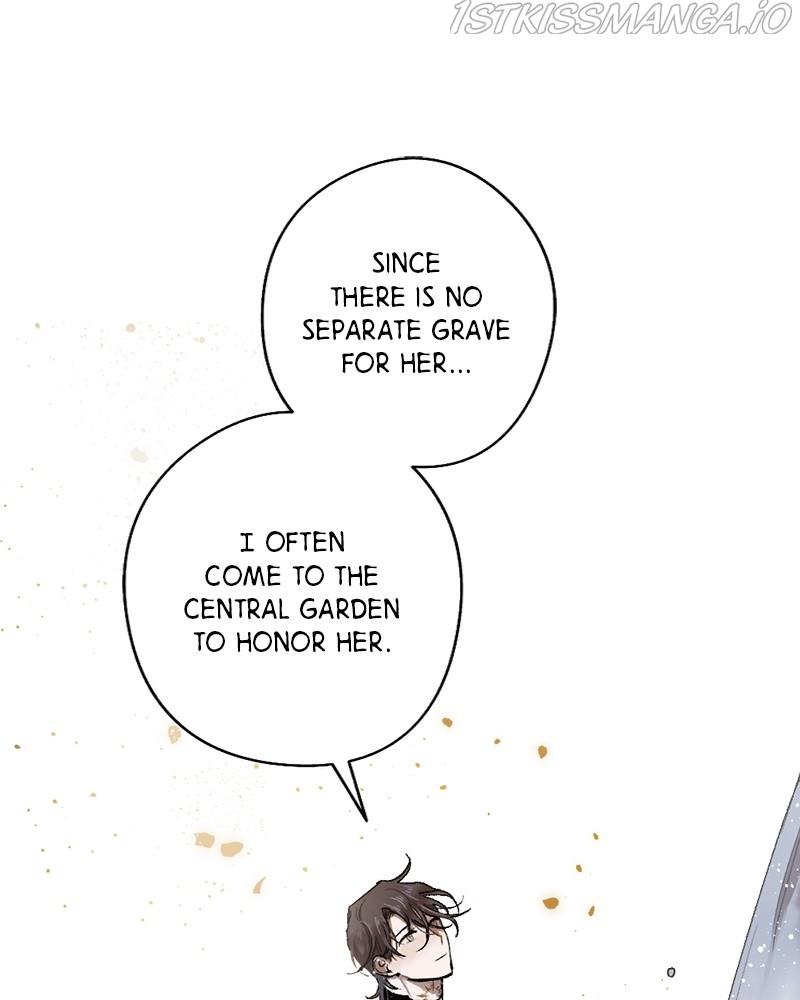 The Demon King’s Confession chapter 12 - page 83