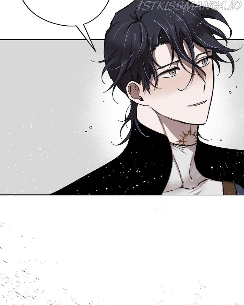 The Demon King’s Confession chapter 12 - page 86