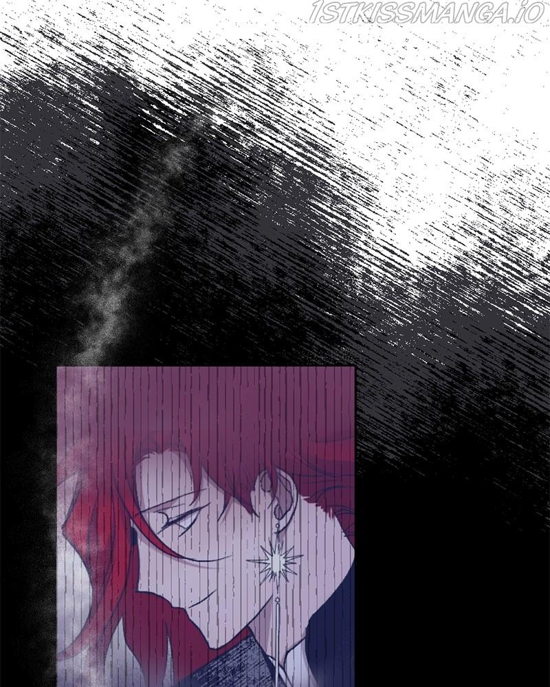 The Demon King’s Confession chapter 12 - page 87