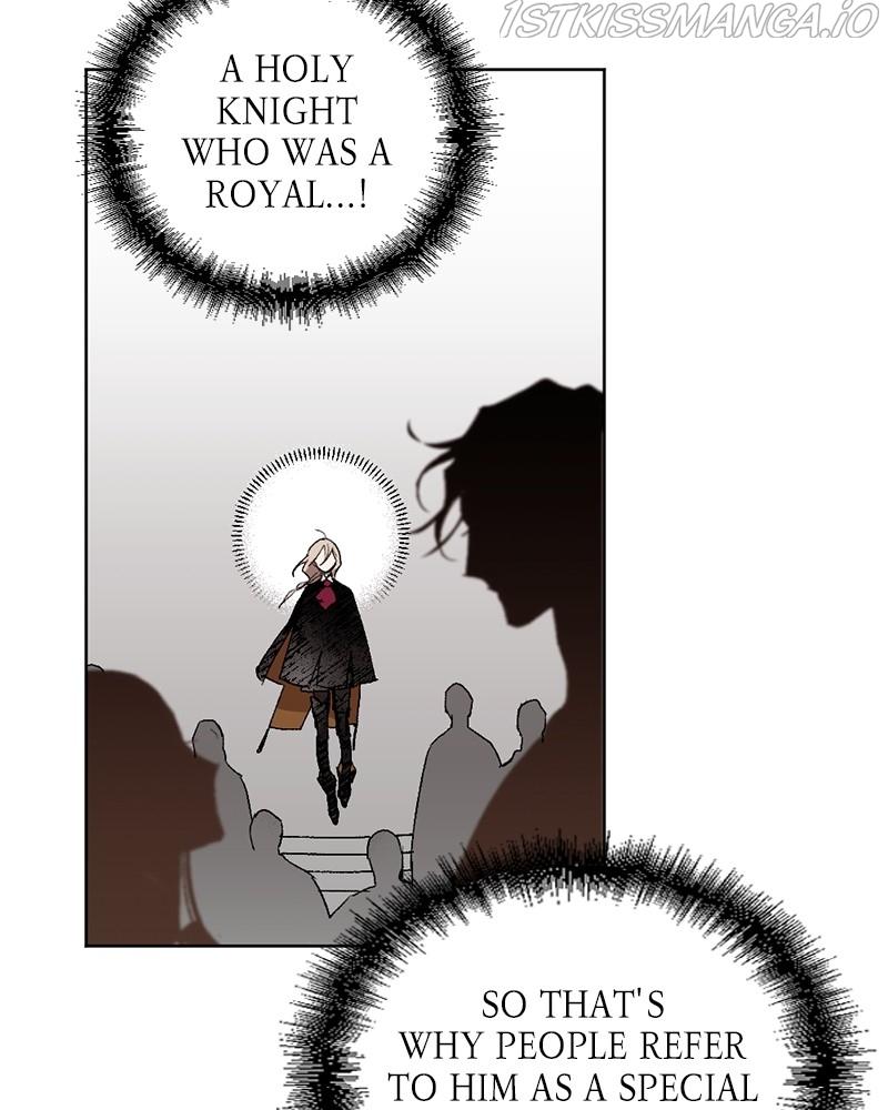 The Demon King’s Confession chapter 12 - page 9