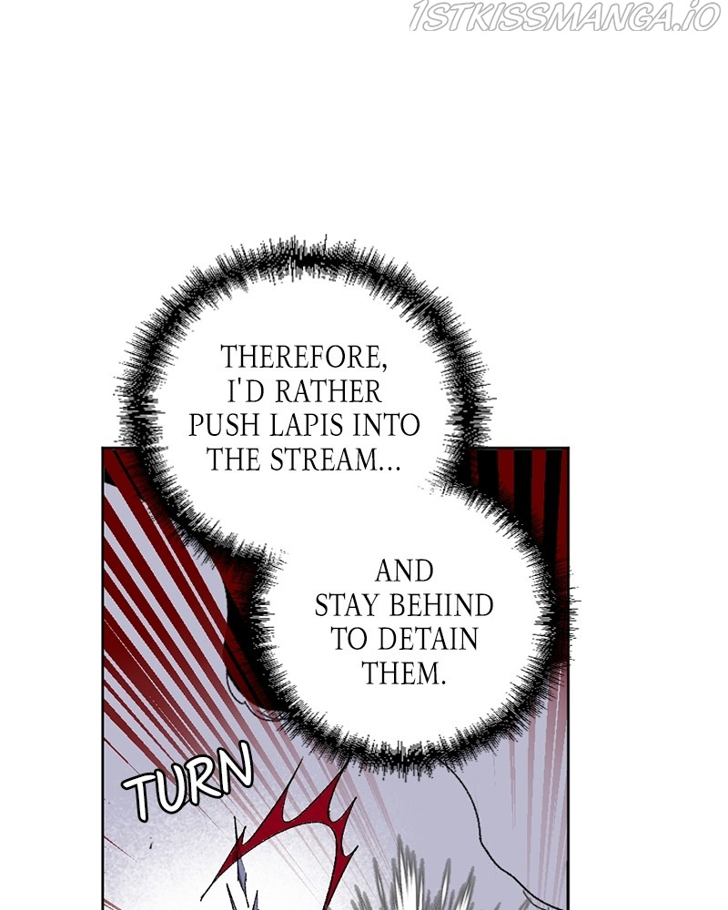 The Demon King’s Confession chapter 19 - page 12