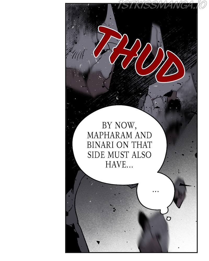 The Demon King’s Confession chapter 19 - page 14
