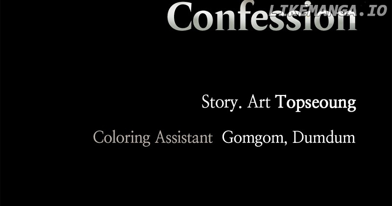 The Demon King’s Confession Chapter 106 - page 103