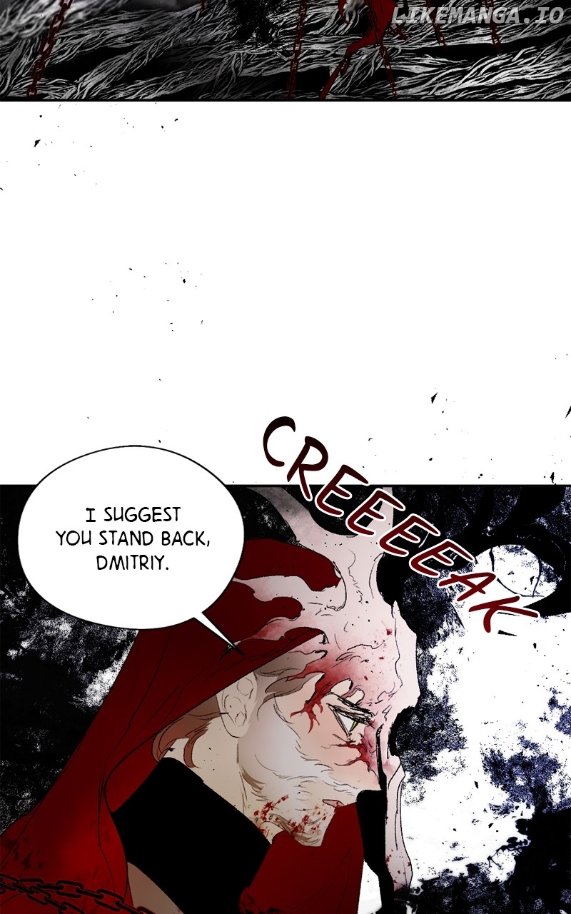 The Demon King’s Confession Chapter 106 - page 84