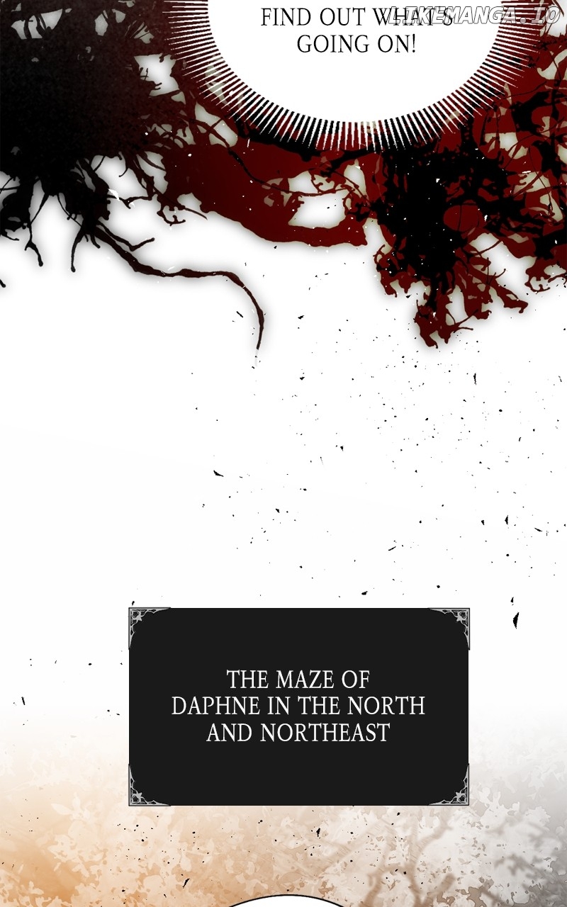 The Demon King’s Confession Chapter 105 - page 17