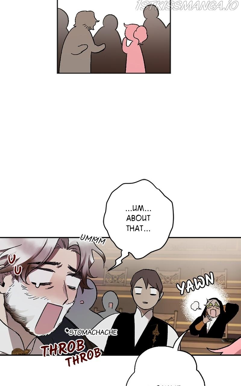 The Demon King’s Confession chapter 13 - page 12