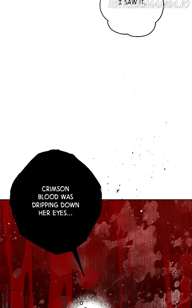 The Demon King’s Confession chapter 13 - page 13