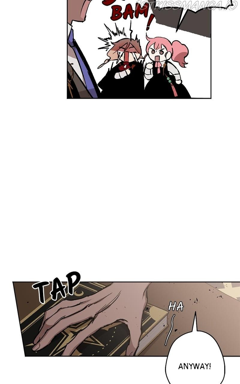 The Demon King’s Confession chapter 13 - page 24