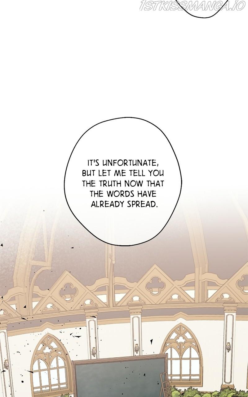 The Demon King’s Confession chapter 13 - page 25