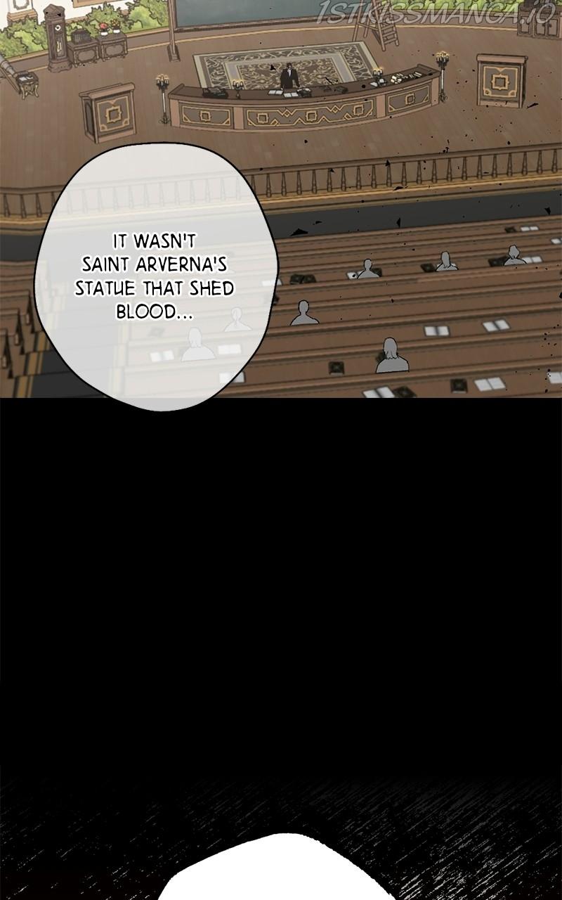 The Demon King’s Confession chapter 13 - page 26