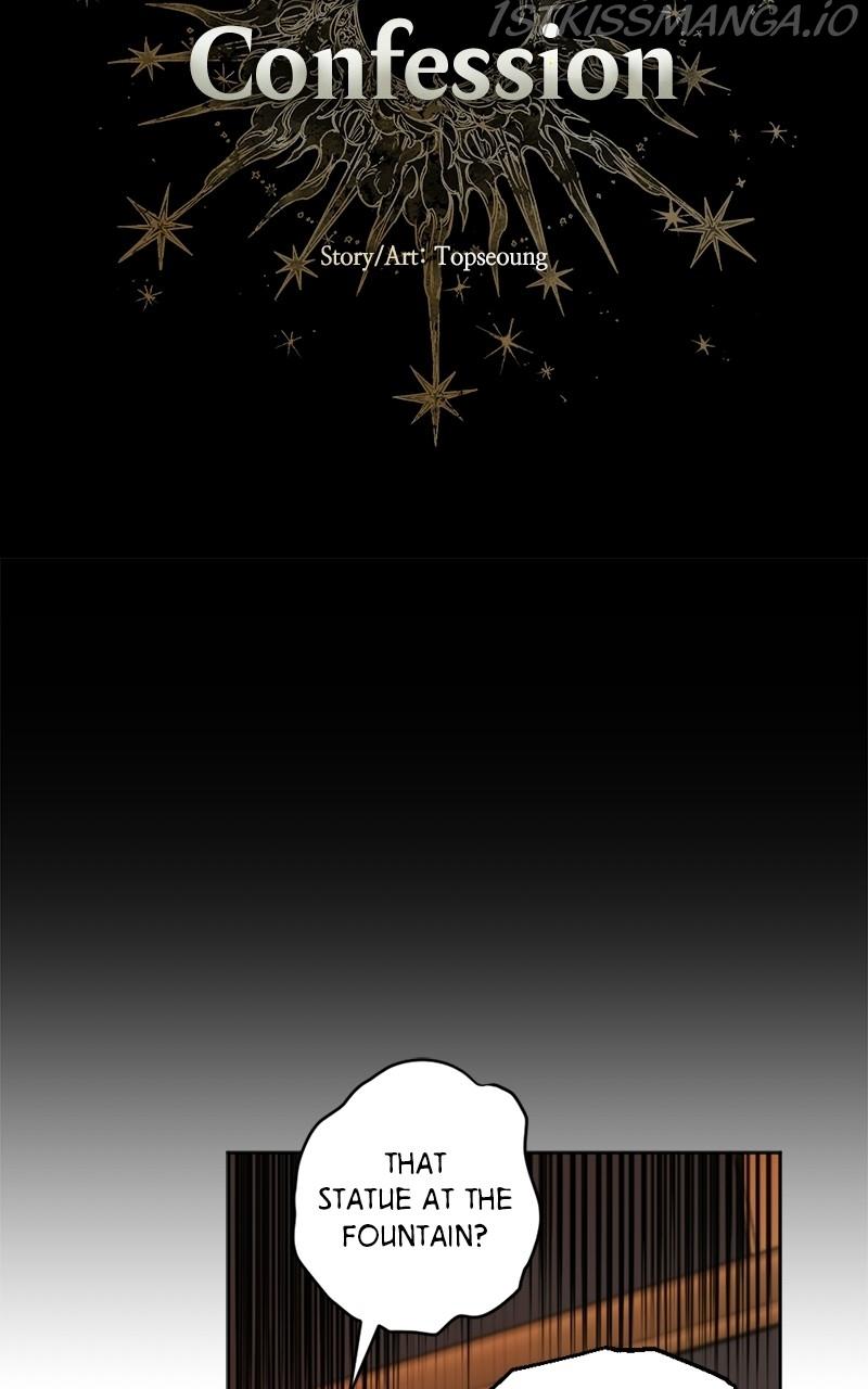 The Demon King’s Confession chapter 13 - page 7