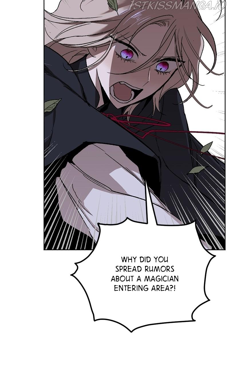 The Demon King’s Confession chapter 13 - page 70