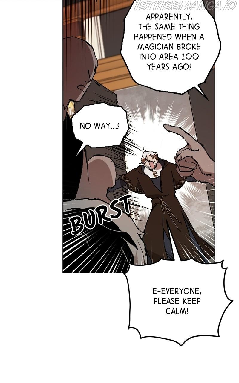 The Demon King’s Confession chapter 13 - page 8