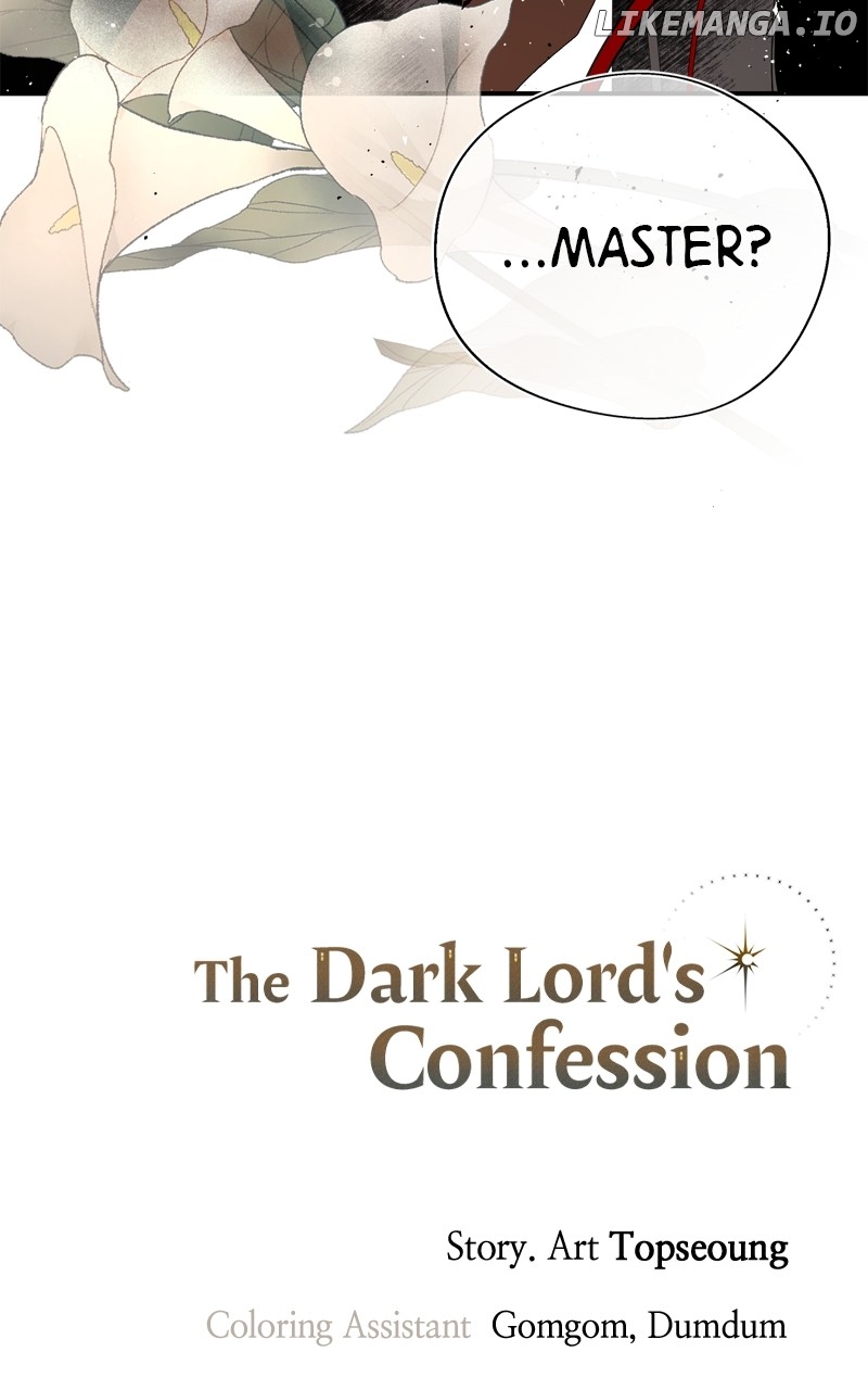 The Demon King’s Confession Chapter 104 - page 120