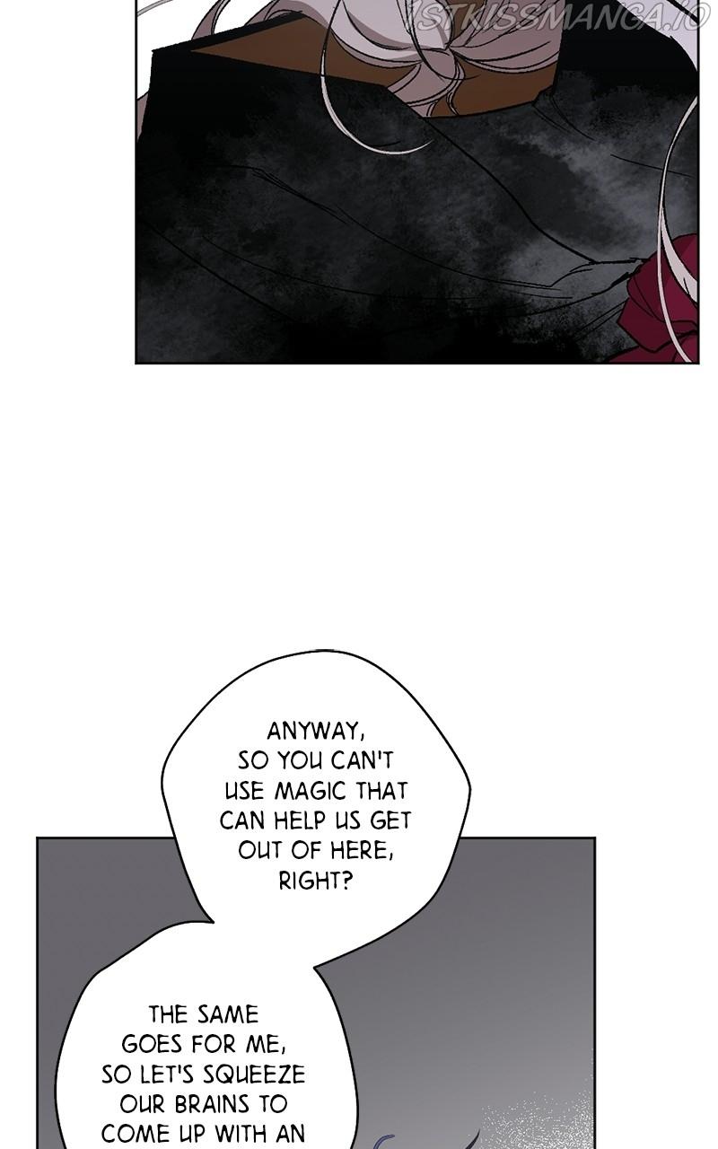 The Demon King’s Confession chapter 15 - page 30
