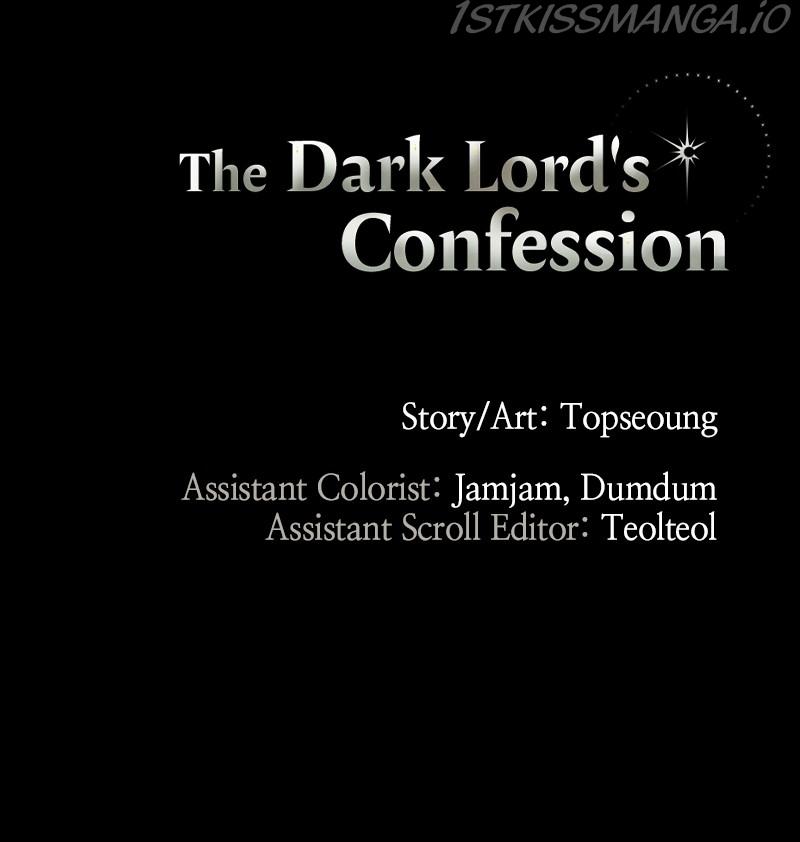 The Demon King’s Confession chapter 15 - page 79