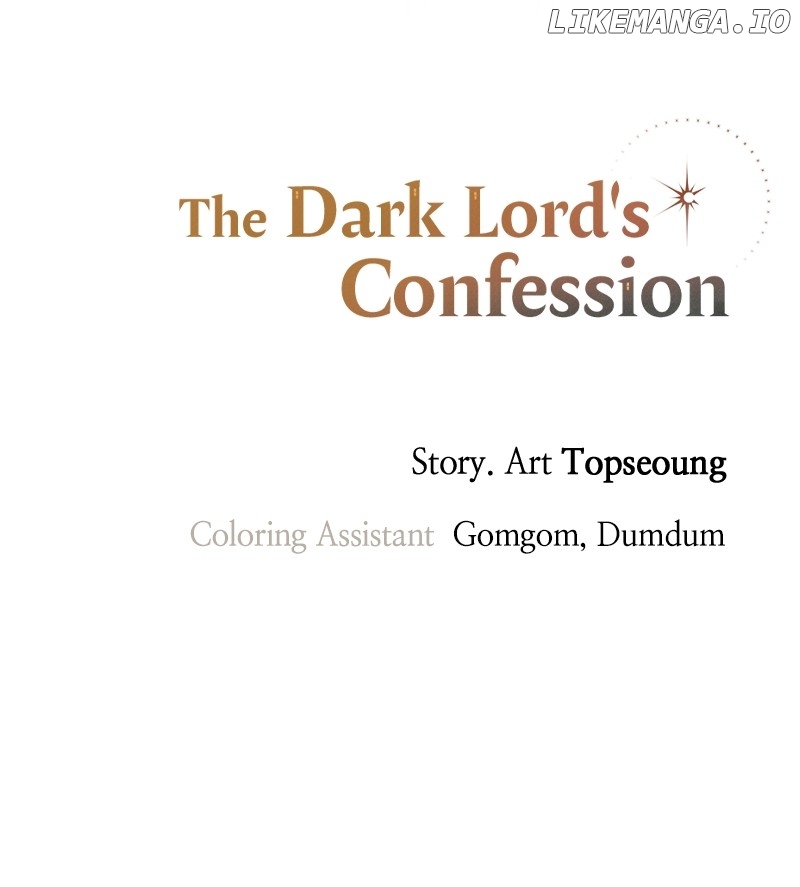 The Demon King’s Confession Chapter 103 - page 112