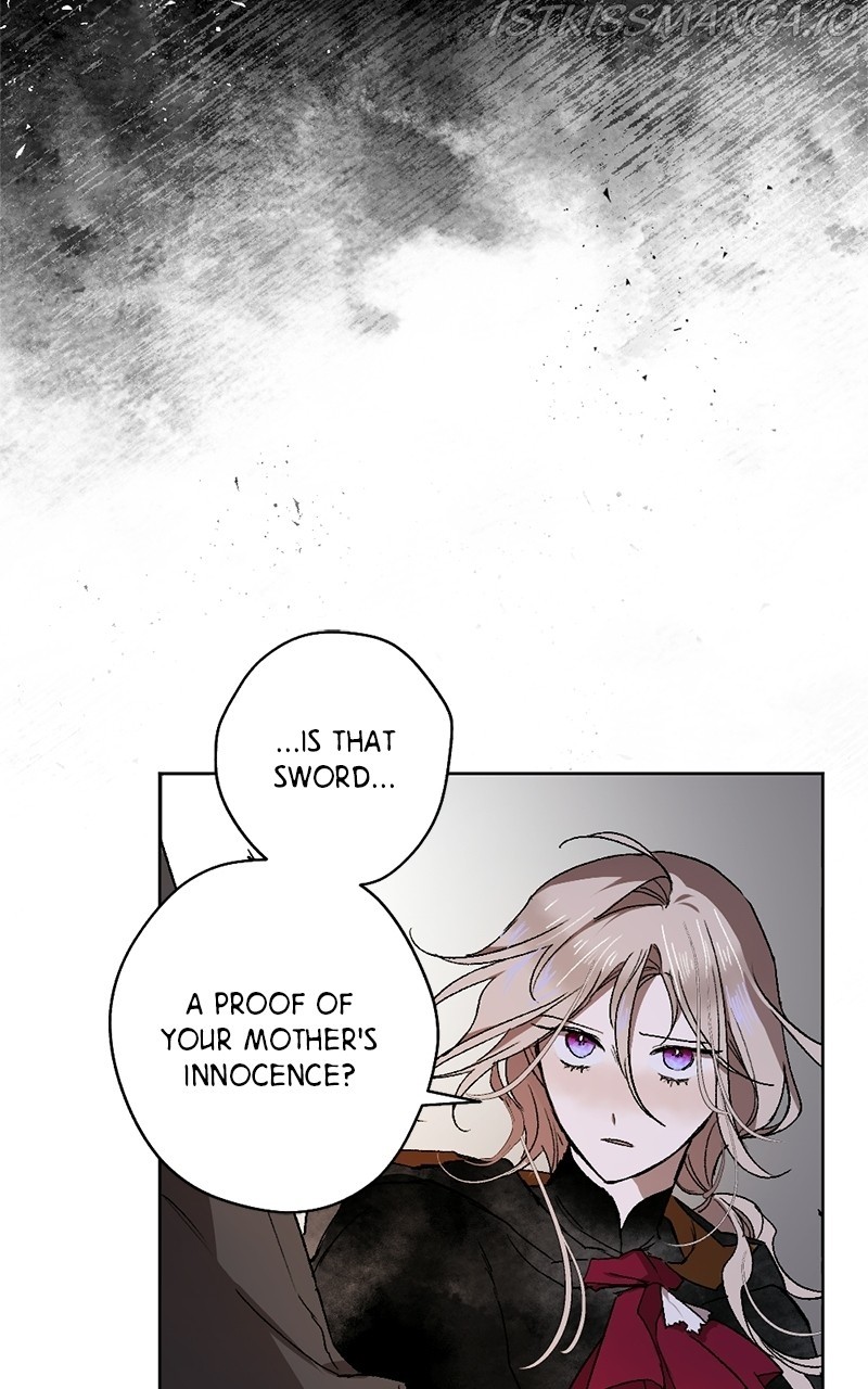 The Demon King’s Confession chapter 16 - page 14