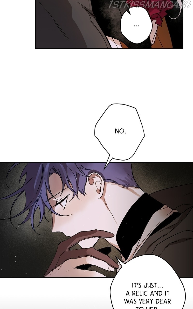 The Demon King’s Confession chapter 16 - page 15