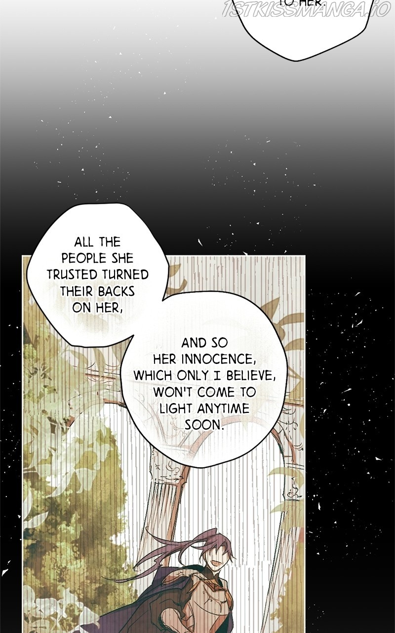 The Demon King’s Confession chapter 16 - page 16