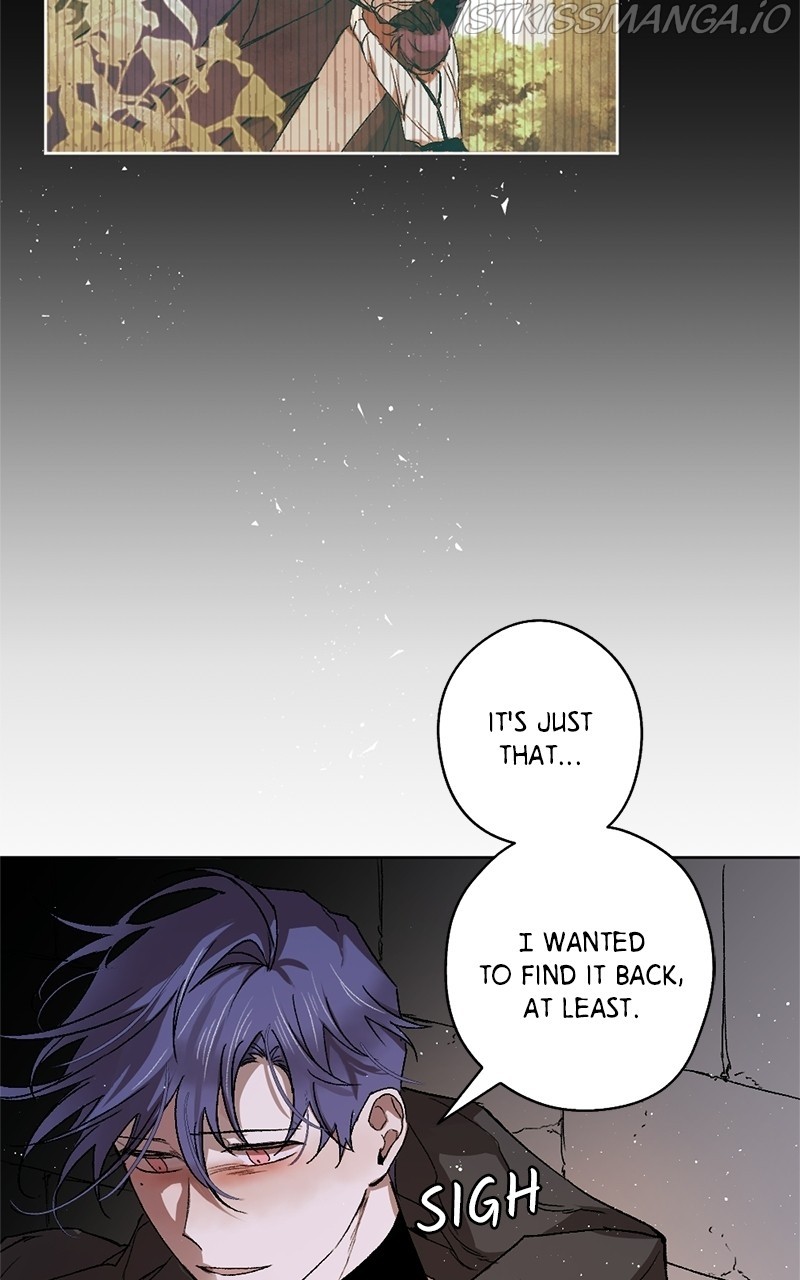 The Demon King’s Confession chapter 16 - page 17
