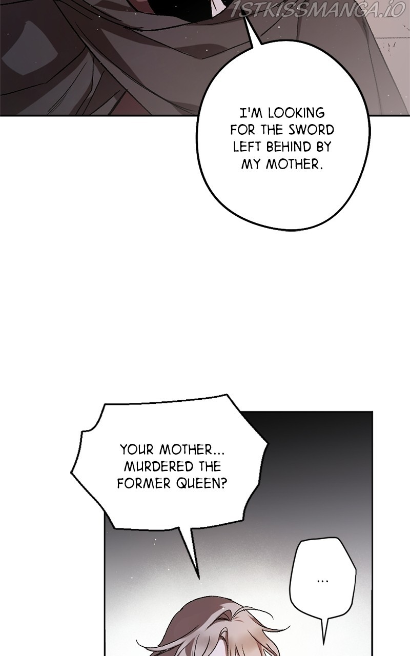 The Demon King’s Confession chapter 16 - page 2