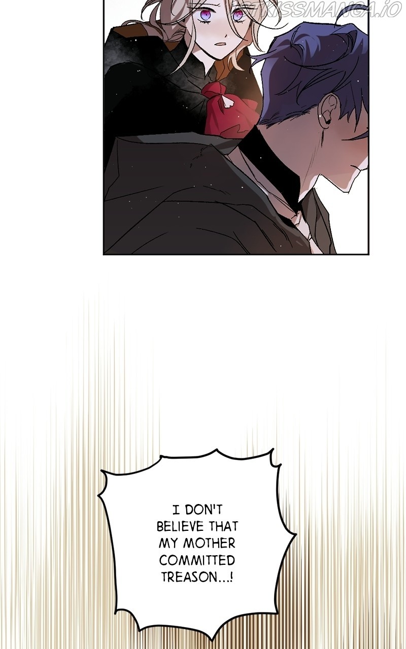The Demon King’s Confession chapter 16 - page 3