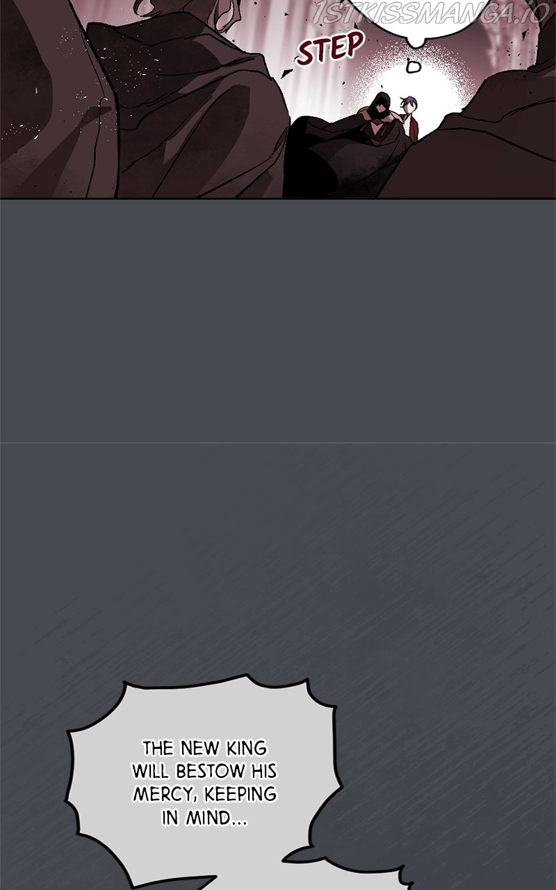 The Demon King’s Confession chapter 16 - page 47