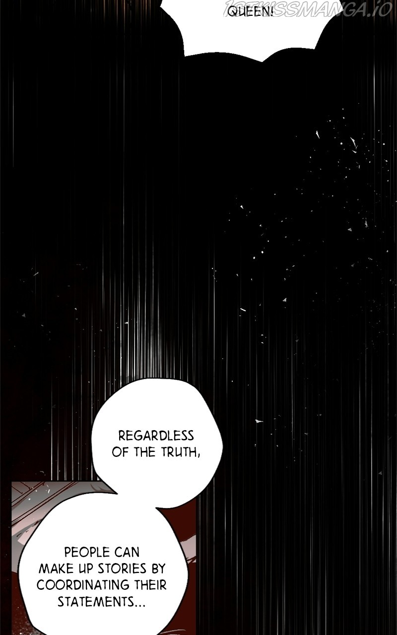 The Demon King’s Confession chapter 16 - page 5
