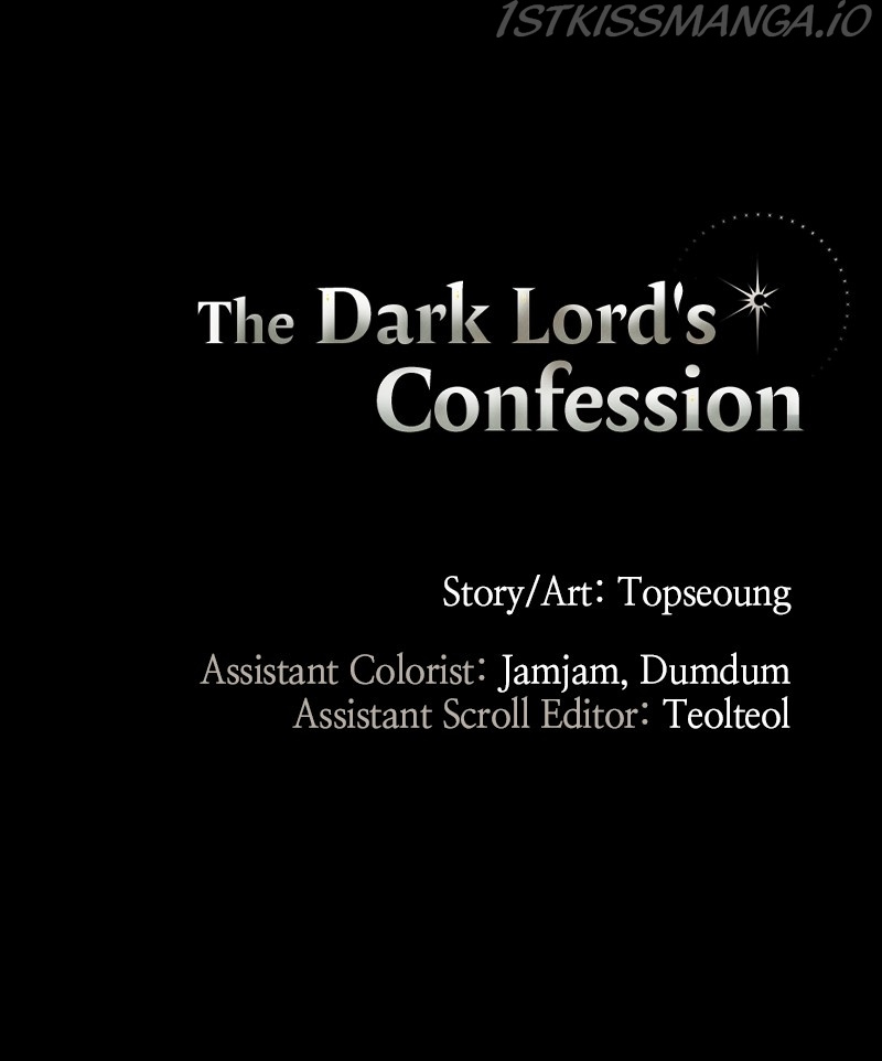 The Demon King’s Confession chapter 17 - page 115