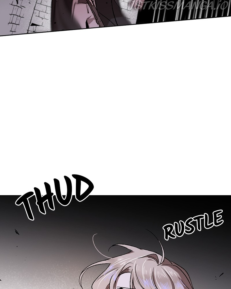 The Demon King’s Confession chapter 17 - page 23