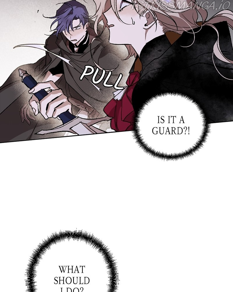 The Demon King’s Confession chapter 17 - page 24