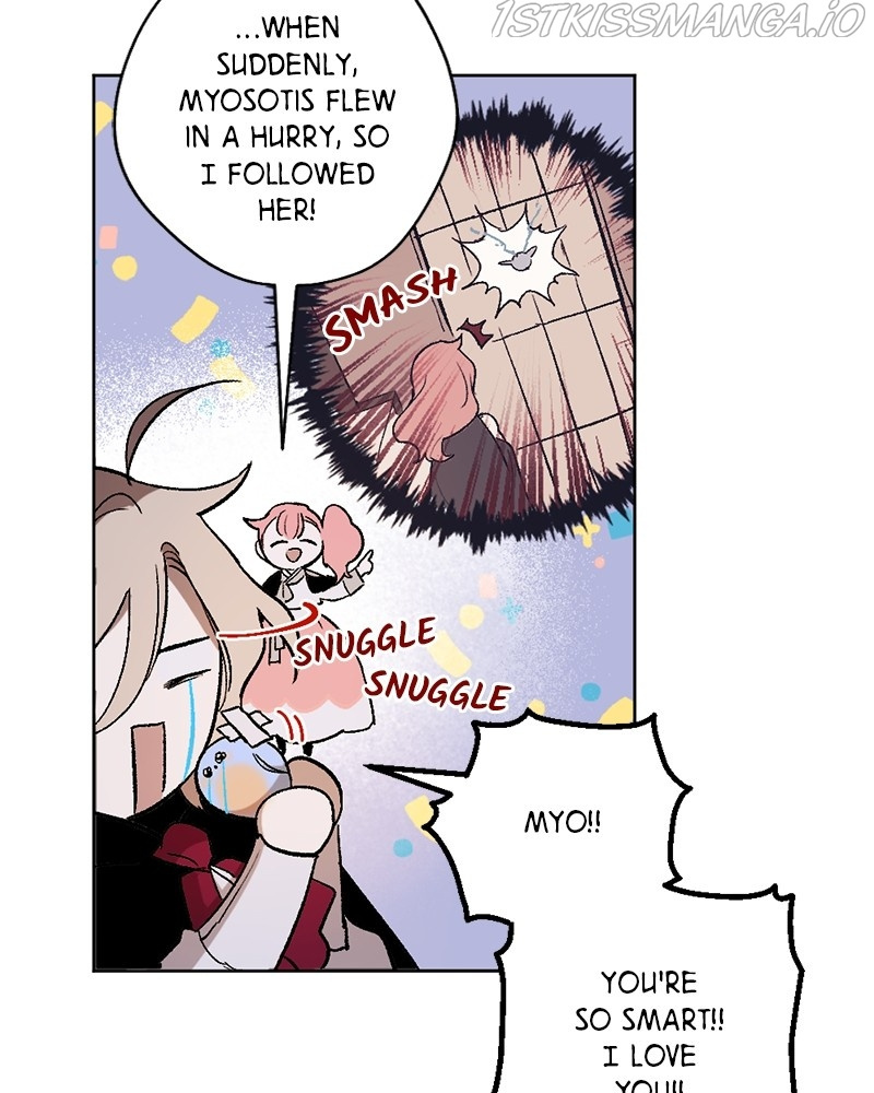 The Demon King’s Confession chapter 17 - page 42