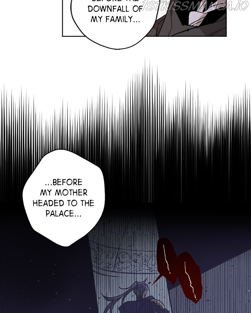 The Demon King’s Confession chapter 17 - page 71