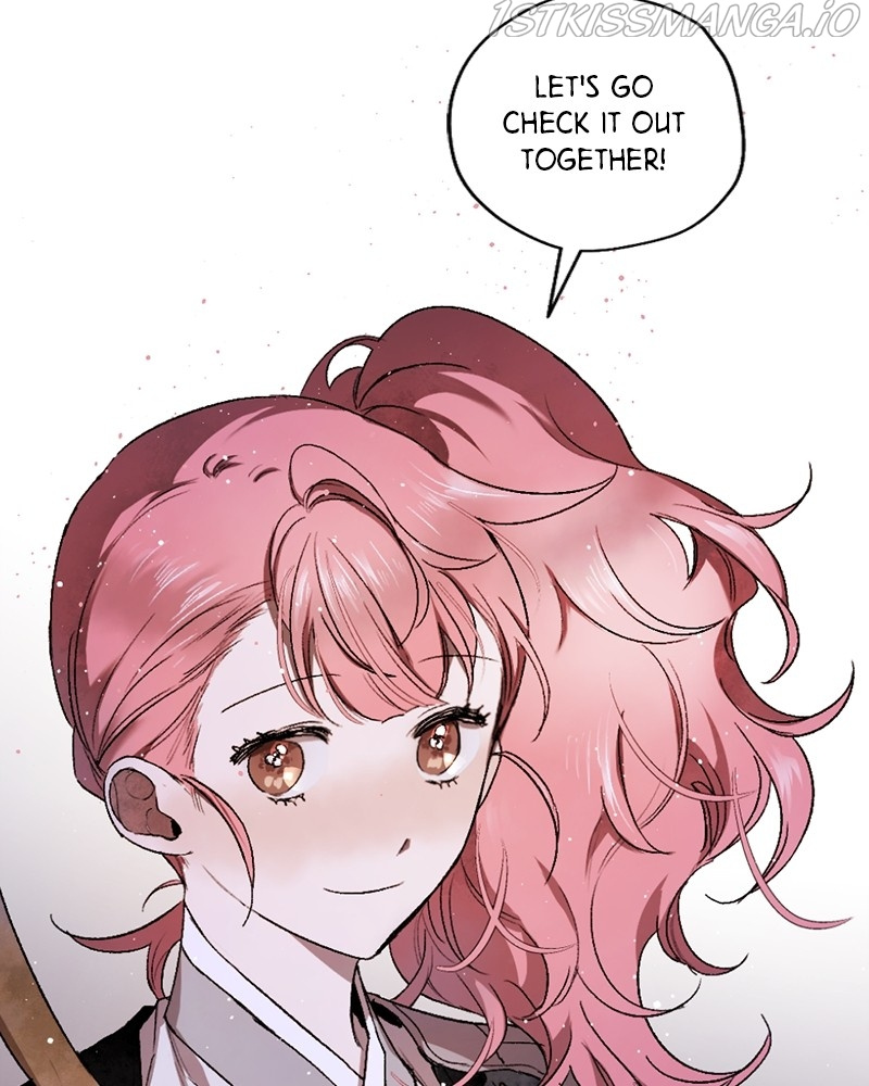 The Demon King’s Confession chapter 17 - page 77