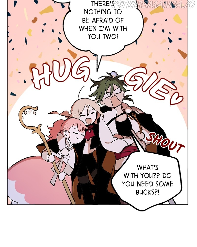 The Demon King’s Confession chapter 17 - page 86
