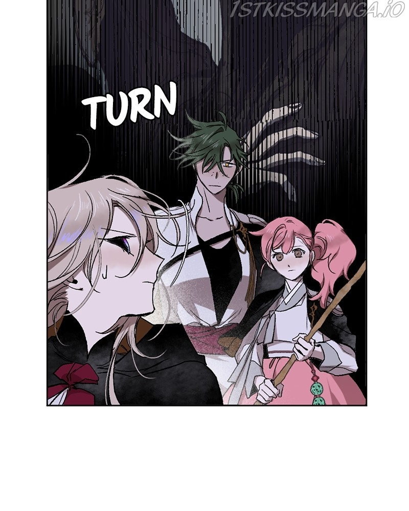The Demon King’s Confession chapter 18 - page 19