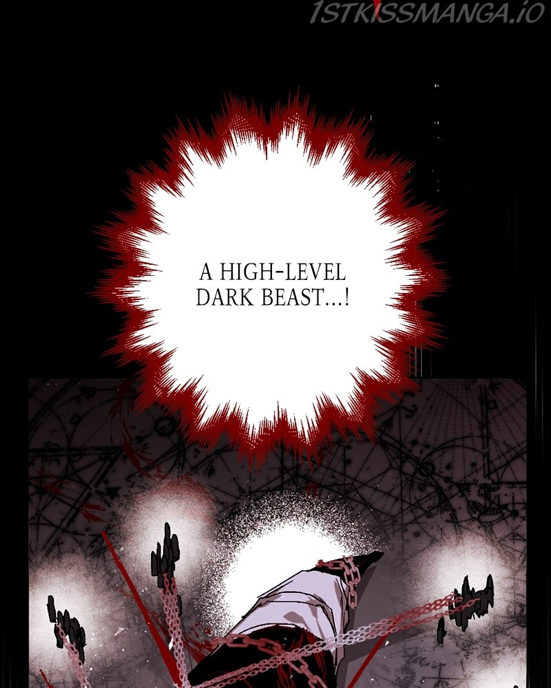 The Demon King’s Confession chapter 18 - page 24