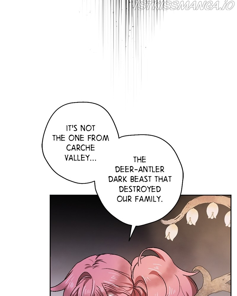 The Demon King’s Confession chapter 18 - page 26