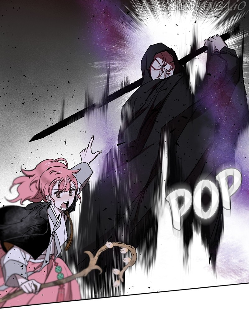 The Demon King’s Confession chapter 18 - page 47