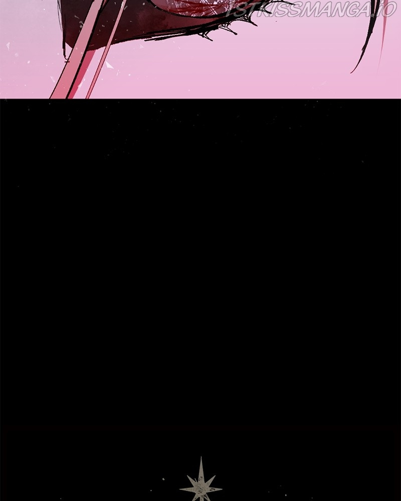 The Demon King’s Confession chapter 18 - page 5