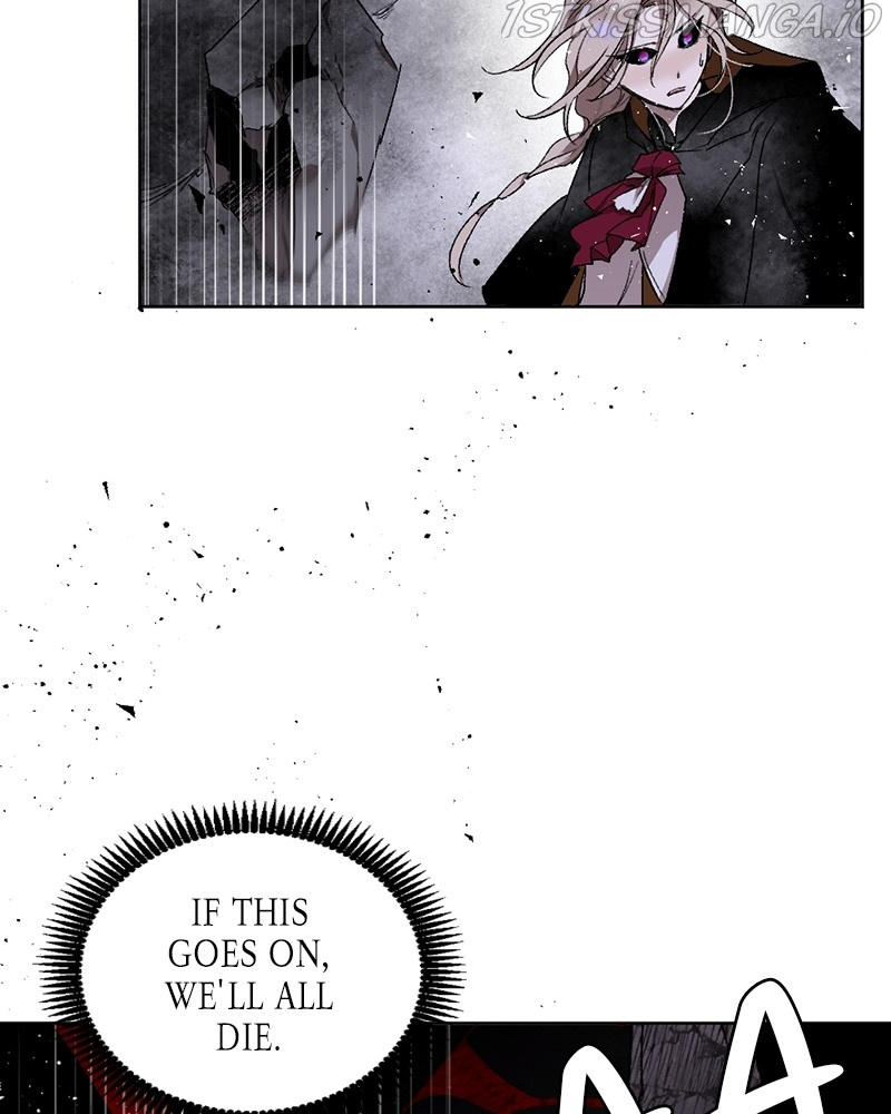 The Demon King’s Confession chapter 18 - page 98