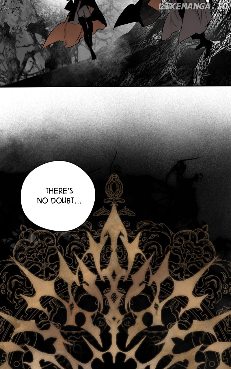The Demon King’s Confession Chapter 99 - page 25