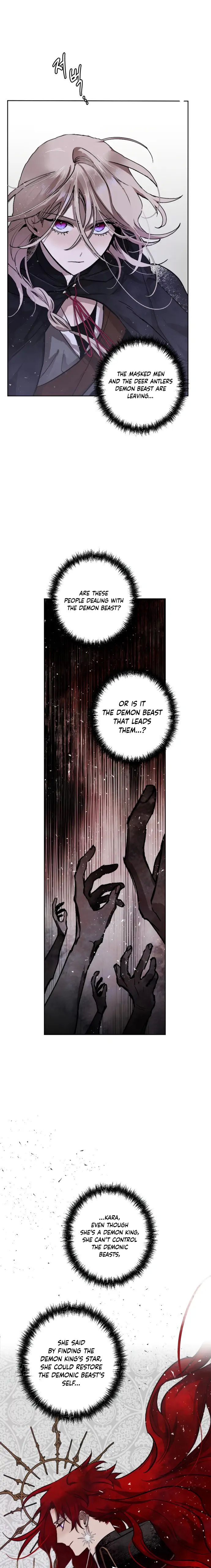 The Demon King’s Confession chapter 9 - page 3