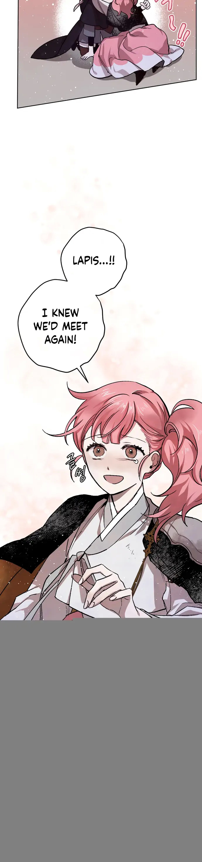 The Demon King’s Confession chapter 9 - page 5